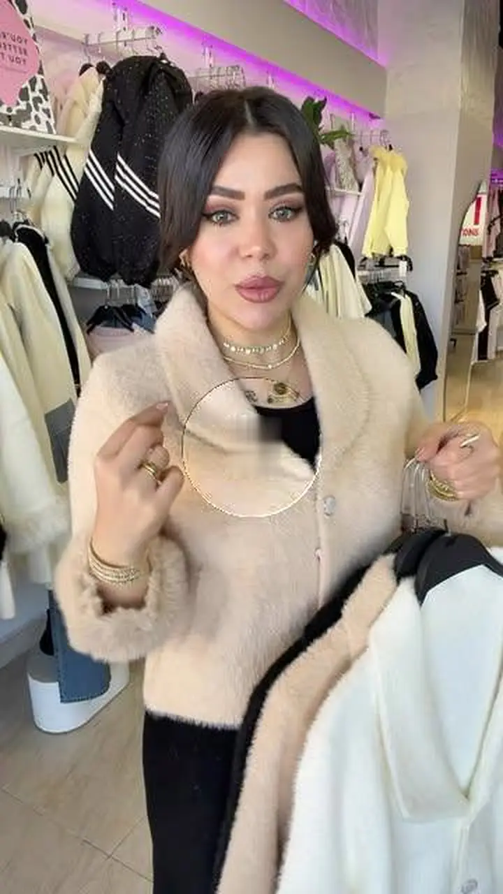 كارديجان كريمي بياقة فرو