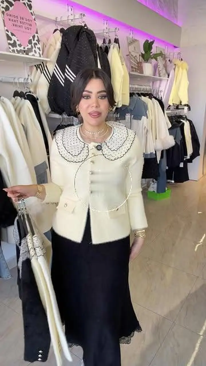 طقم كارديجان بياقة وجيبة